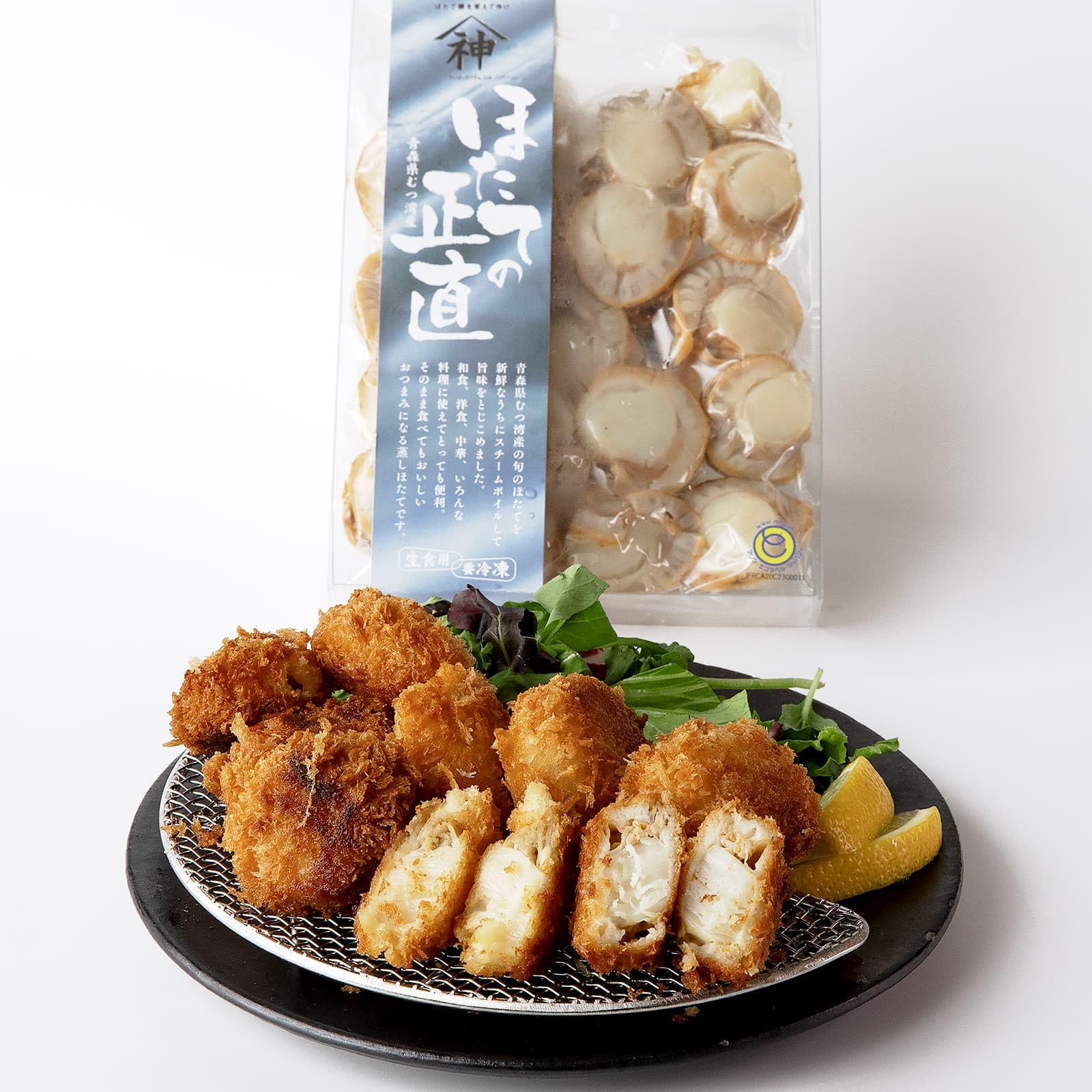 Amazon.co.jp: 【山神】ホタテフライとボイルホタテセット(①ほたて